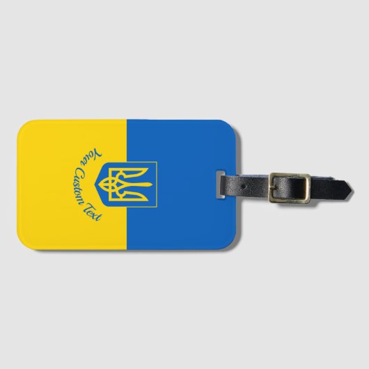 Oekraïnse vlag met wapen en aangepaste tekst bagagelabel (Voorkant (horizontaal))