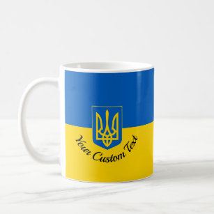 Oekraïnse vlag met wapen en aangepaste tekst koffiemok