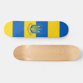 Oekraïnse vlag met wapen en aangepaste tekst persoonlijk skateboard (Horizontaal)