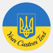 Oekraïnse vlag met wapen en aangepaste tekst ronde sticker (Voorkant)