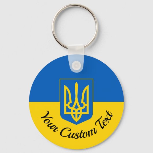Oekraïnse vlag met wapen en aangepaste tekst sleutelhanger (Voorkant)
