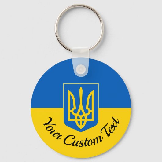 Oekraïnse vlag met wapen en aangepaste tekst sleutelhanger (Voorkant)