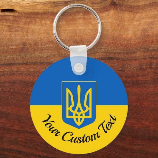 Oekraïnse vlag met wapen en aangepaste tekst sleutelhanger (Voorkant)