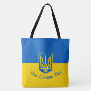 Oekraïnse vlag met wapen en aangepaste tekst tote bag