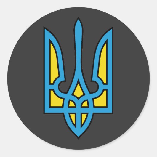 Oekraïnse vlag, Oekraïense vlag, trotse oekraïense Ronde Sticker (Voorkant)