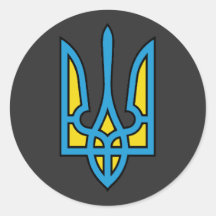 Oekraïnse vlag, Oekraïense vlag, trotse oekraïense