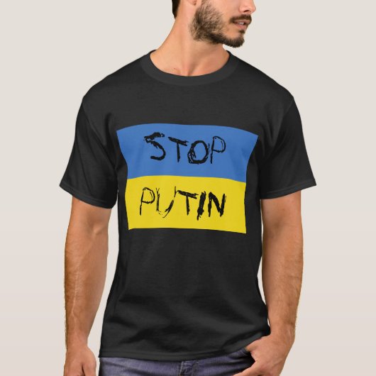 Oekraïnse vlag T-Shirt (Voorkant)