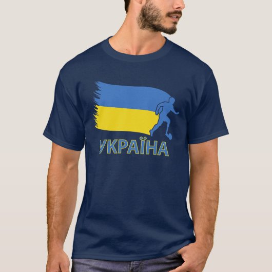 Oekraïnse voetbalvlag t-shirt (Voorkant)