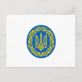 Oekraïnse wapenschild briefkaart (Voorkant)