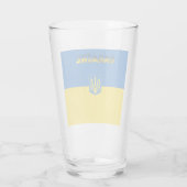 Oekraïnse wapenschild glas (Achterkant)