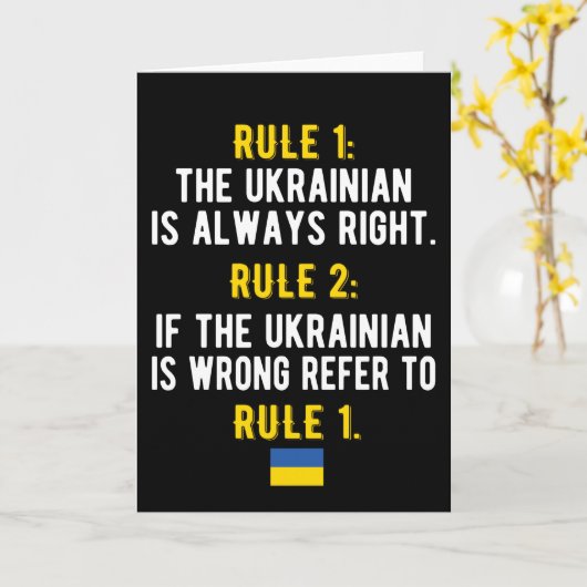 Oekraïnse wortels Oekraïense vlag over Oekraïens e Kaart (Gele Bloem)