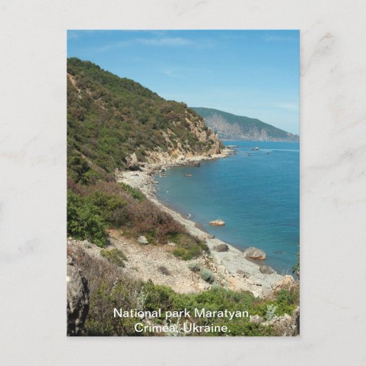 Oekraïnse Zwarte Zee Briefkaart (Voorkant)