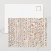 oeroude egypte hiërogliefachtergrond histo uitnodiging briefkaart (Voorkant / Achterkant)