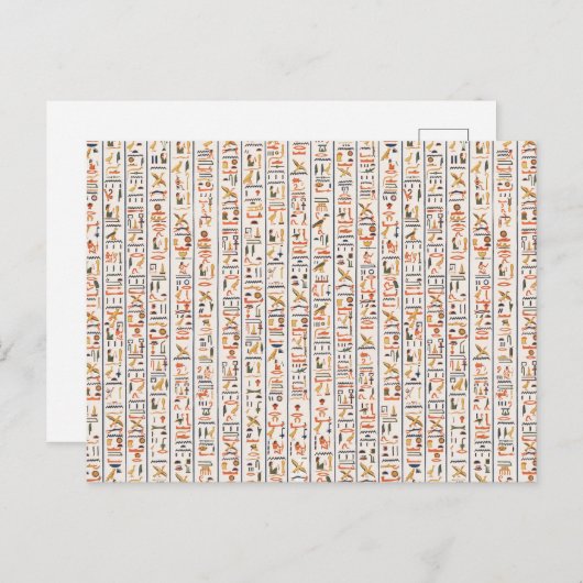 oeroude egypte hiërogliefachtergrond histo uitnodiging briefkaart (Voorkant / Achterkant)