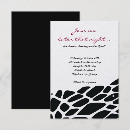 OERWOUD FEVER Bat Bar Mitzvah Party Card Kaart (Voorkant / Achterkant)