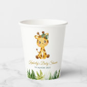 oerwoud safari baby shower papieren bekers (Voorkant)