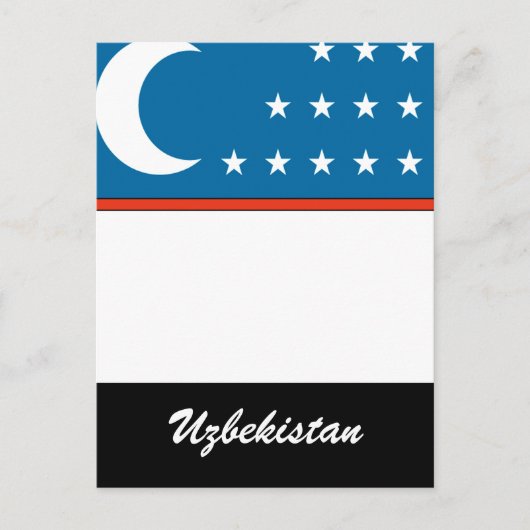 Oezbekistan Briefkaart (Voorkant)