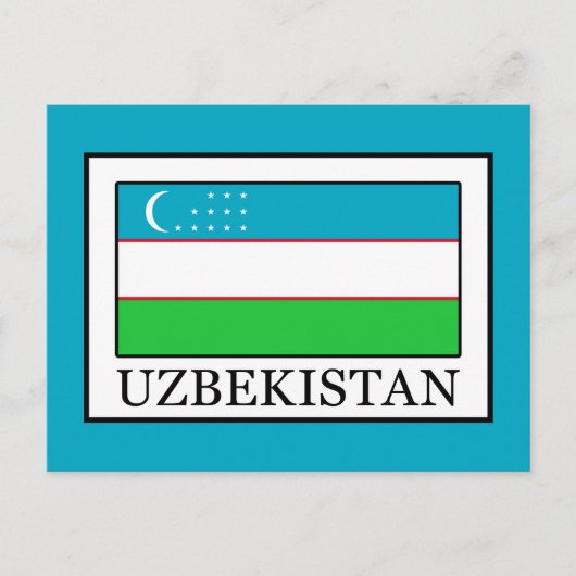 Oezbekistan Briefkaart (Voorkant)