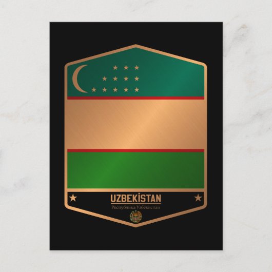 Oezbekistan Briefkaart (Voorkant)