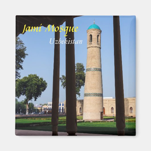 Oezbekistan, Kokand - de minaret van de Jami-moske Magneet (Voorkant)