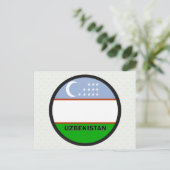 Oezbekistan Roondel kwaliteitsvlag Briefkaart (Staand voorkant)
