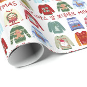 Oezelige kerstkeukens 크 보 Koreaans 스 Cadeaupapier (Rol Hoek)