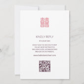 OF-code | Lotus Bloem Chinese Bruiloft Kaart (Achterkant)