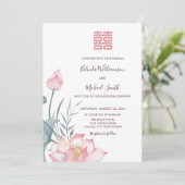 OF-code | Lotus bloem Chinese bruiloft uitnodiging (Staand voorkant)