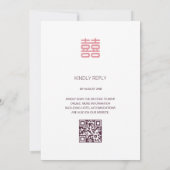 OF-code | Lotus bloem Chinese bruiloft uitnodiging (Achterkant)