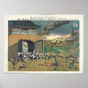offensief tegen Tien-Chin Boxer Rebellion Poster