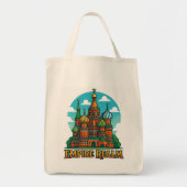 Official Empire Palace Tote Bag (Voorkant)