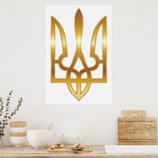 Officieel Oekraïens Poster van het militaire dried (Keuken)