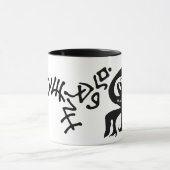 Officiële drangosteemporium mok (Midden)