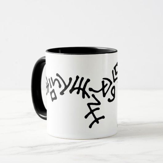 Officiële drangosteemporium mok (Voorkant links)