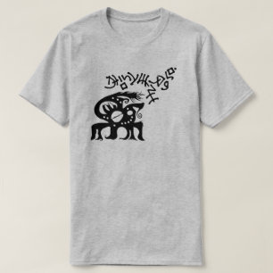 Officiële drangosteemporium t-shirt