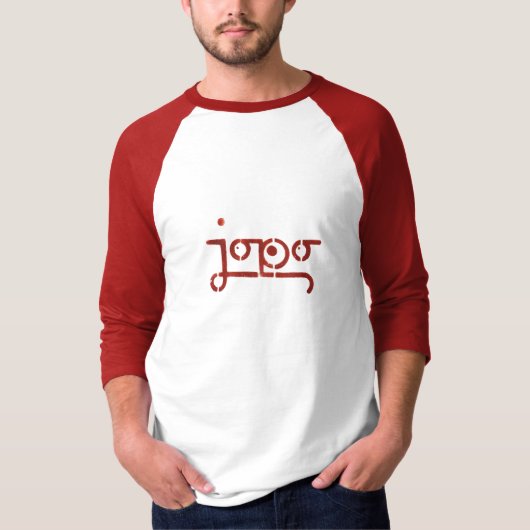 Officiële jopo-logo stencil t-shirt (Voorkant)