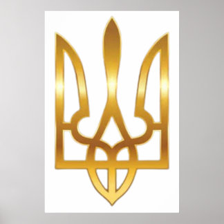 Officiële Oekraïense Militaire Trident Symbool Pos Poster