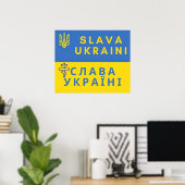 Officiële Oekraïense Vlag Drie-tand Symbool Poster (Thuiskantoor)
