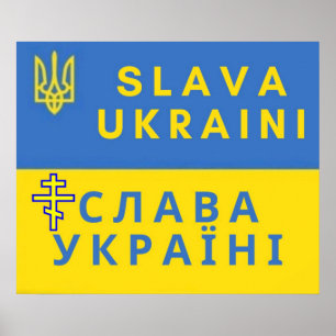 Officiële Oekraïense Vlag Drie-tand Symbool Poster
