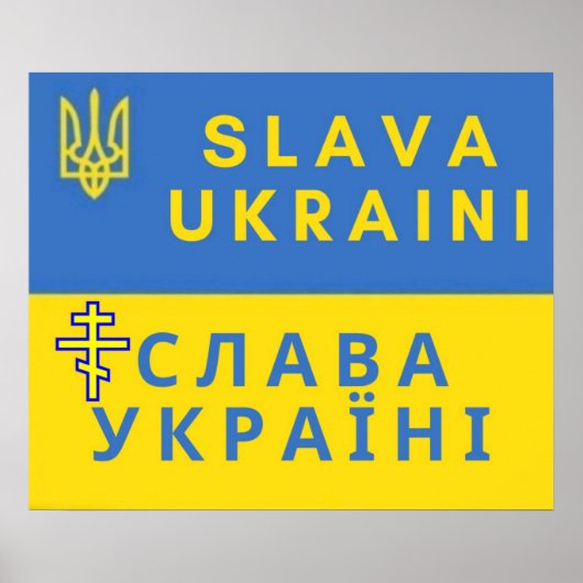 Officiële Oekraïense Vlag Drie-tand Symbool Poster (Voorkant)