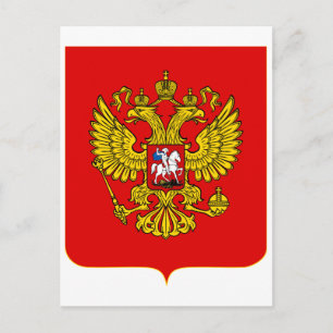 Officiële wapenstilstand van de Russische Federati Briefkaart
