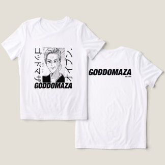 OG MOMOKO HEAD ZWART WIT T-SHIRT
