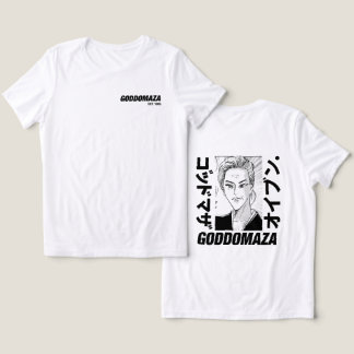 OG MOMOKO HOOFD VET TEKST WIT T-SHIRT RUG UITZICHT