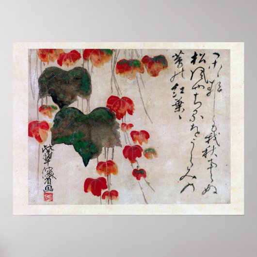 Ogata Kenzan Autumn Ivy Poster (Voorkant)