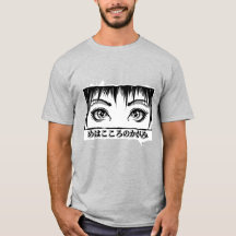 Ogen, Het Raam naar de Ziel, Manga Illustratie