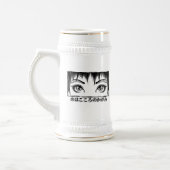 Ogen, het venster naar de soep, Manga-illustratie Bierpul (Links)