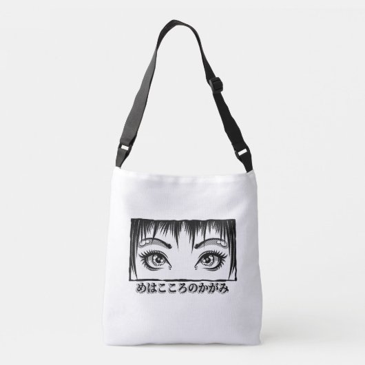 Ogen, het venster naar de soep, Manga-illustratie Crossbody Tas (Achterkant)