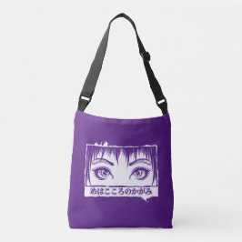 Ogen, het venster naar de soep, Manga-illustratie Crossbody Tas
