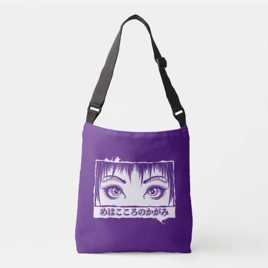 Ogen, het venster naar de soep, Manga-illustratie Crossbody Tas (Voorkant)