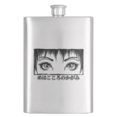 Ogen, het venster naar de soep, Manga-illustratie Flacon (Voorkant)